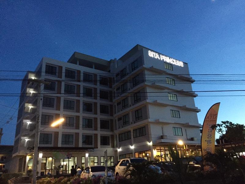 The Sita Princess Buriram Exterior foto